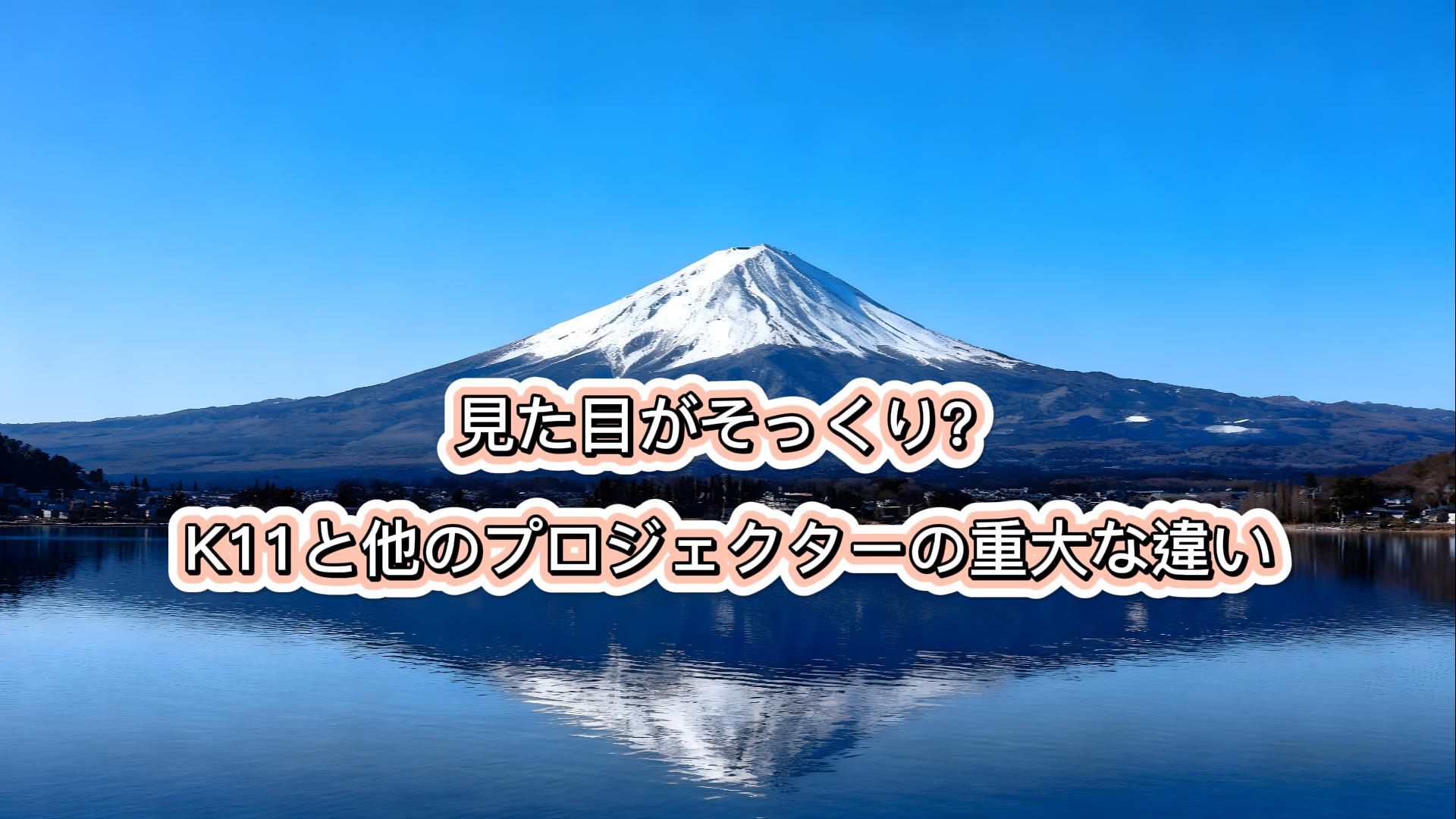 Amazon.co.jp: 【最新Android TV搭載＆270°回転】OWNKNEW